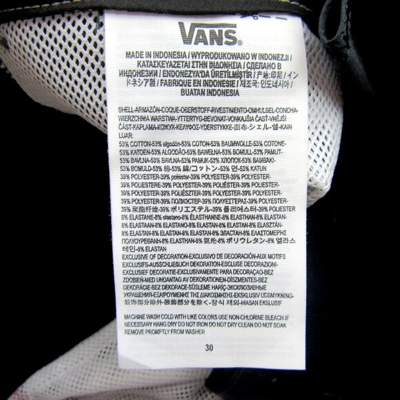 Vans Era USA Striped Panel Boardshort Swim Trunks Men's Size 30 NEW - Picture 12 of 12